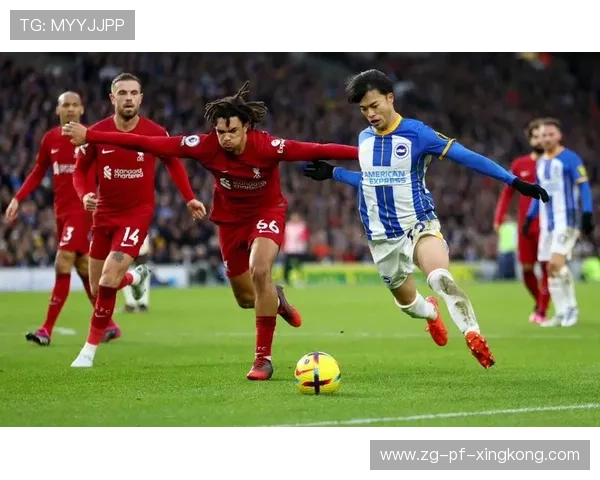 布莱顿边路推进极具观赏性